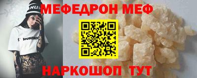 МДПВ Будённовск