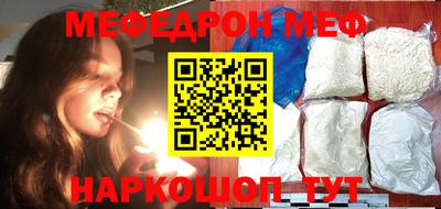 МДПВ Будённовск