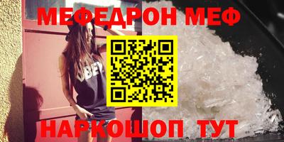 МДПВ Будённовск