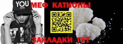 МДПВ Будённовск