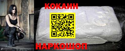 мескалин Бугуруслан