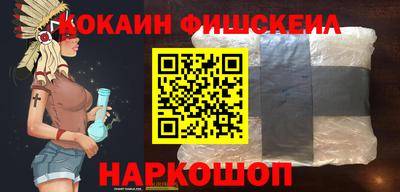 МДПВ Будённовск