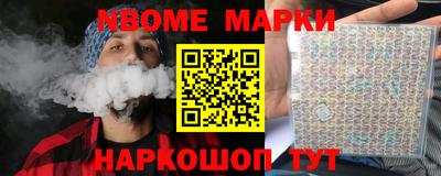 МДМА Бузулук