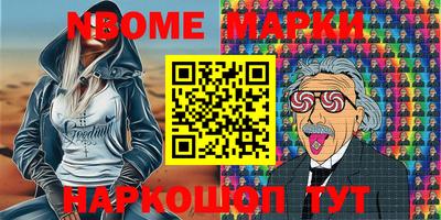 МДМА Бузулук