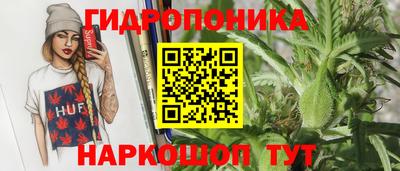 МДМА Бузулук