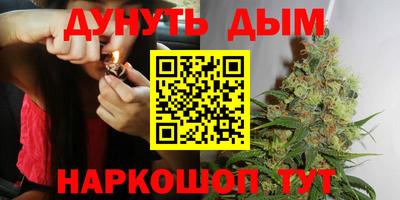 мескалин Бугуруслан