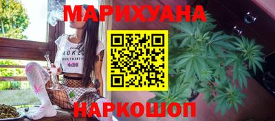 мескалин Бугуруслан