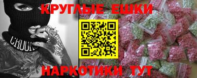 МДПВ Будённовск