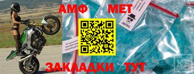 МДМА Бузулук