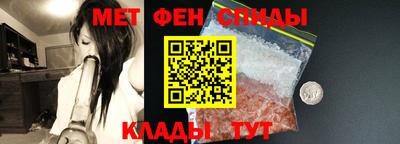 дживик Севастополь