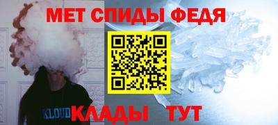 МДМА Бузулук