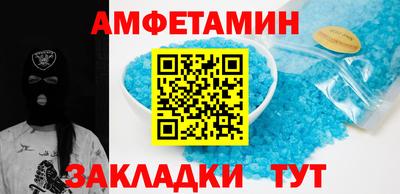 МДПВ Будённовск