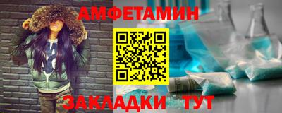 не бодяженный Северобайкальск
