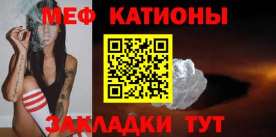 МДМА Бузулук