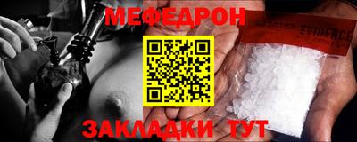МДПВ Будённовск